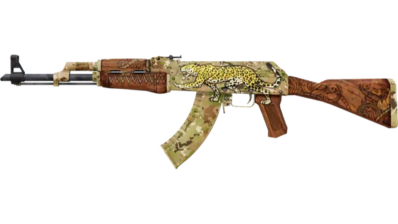 Braune Skins